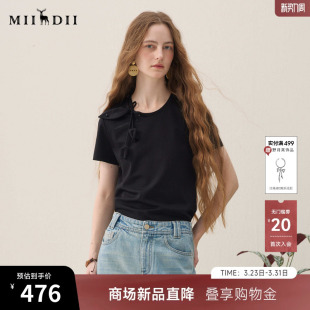 柔软亲肤珍珠甜美优雅女261MT0056 新品 谜底花卉T恤短袖 2026年春季