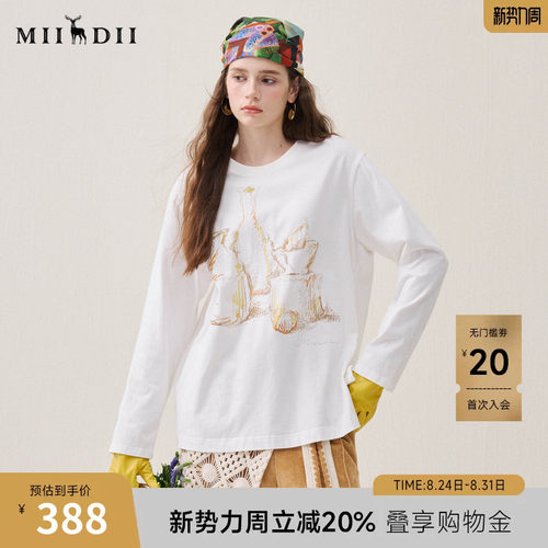 棉轻磨毛，银线绣花，斜开衩显腿长