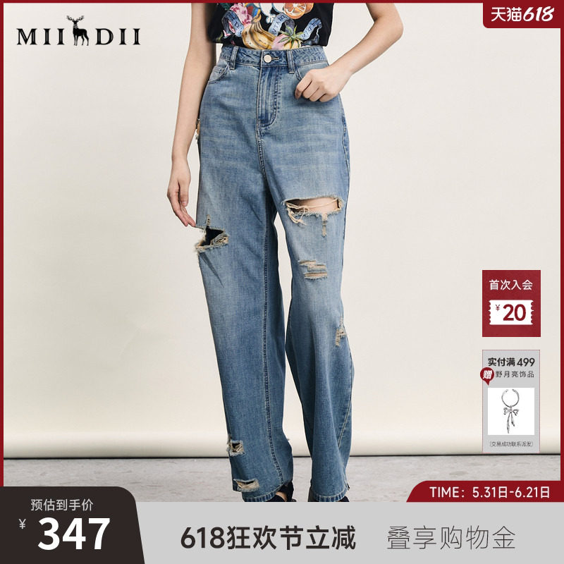 谜底破洞牛仔裤女夏复古老钱风BF风亲肤透气直筒裤242MK0614