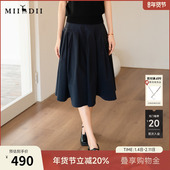 谜底百褶半身裙2025秋新款 通勤纯色百搭高腰显瘦中长裙25CMB5010