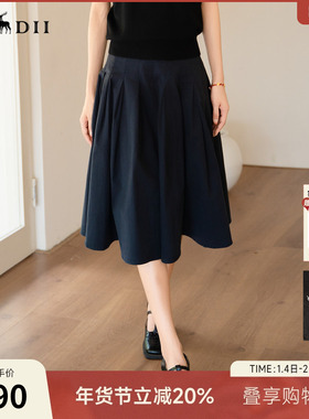 谜底百褶半身裙2025秋新款通勤纯色百搭高腰显瘦中长裙25CMB5010