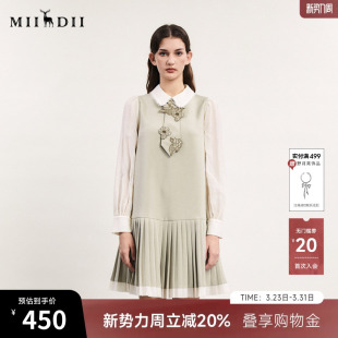 谜底百褶连衣裙长袖 学院风设计感拼接中长裙241ML0101 女春款