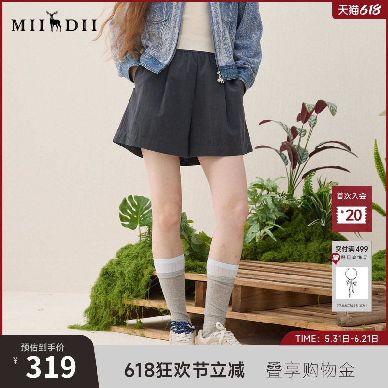 谜底休闲短裤2026春季新品橡筋腰头褶皱简约随性裤子女261MK0090
