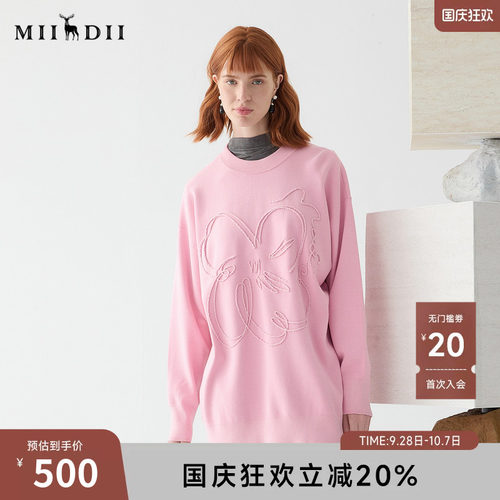 卫衣感时髦廓形毛衣，随性慵懒，包容性强