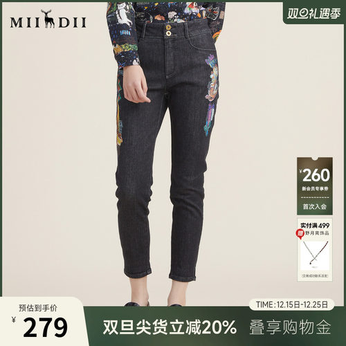 手感绵软，弹性好，绣花特色。