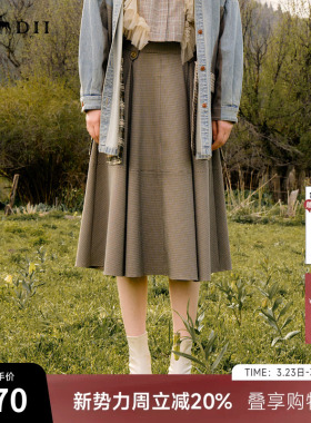 谜底千鸟格半身裙秋季新品通勤风气质高腰A字型长裙243MB1186