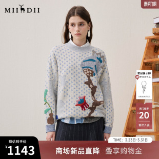 原创提花绣花肌理毛衣女254MZ1865 2025冬新品 谜底套头针织衫 长袖