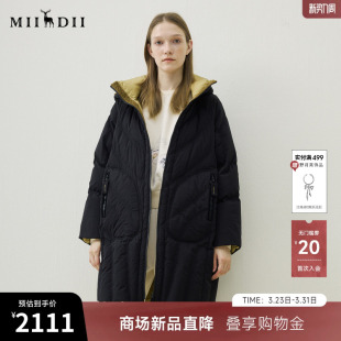 女254MY1655 柔软鹅绒保暖中长款 谜底两面穿羽绒服2025年冬季 新品