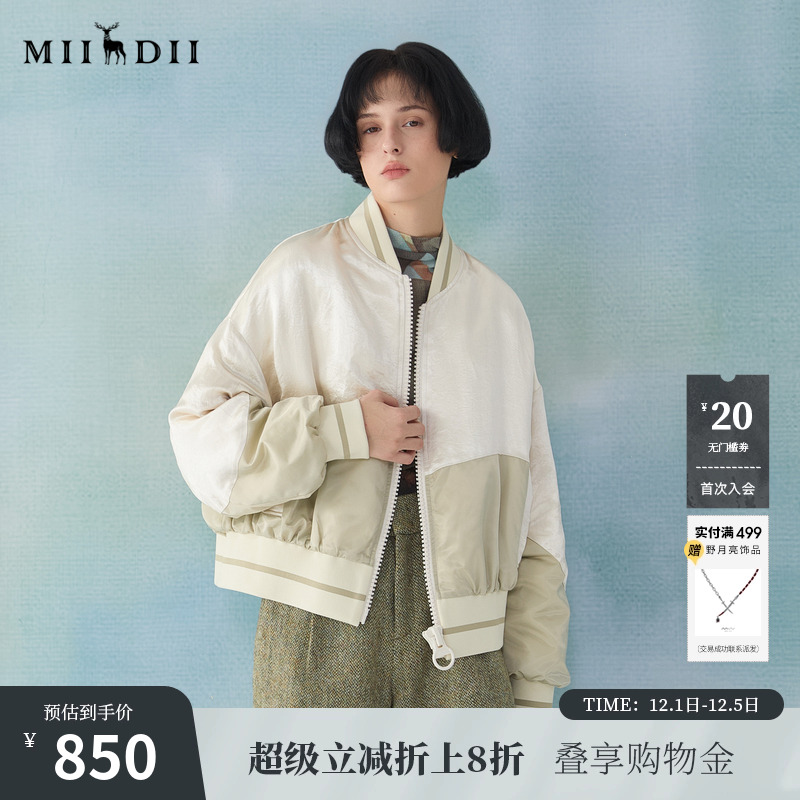 醋酸棒球羽绒夹克，宽松廓形轻松好搭配