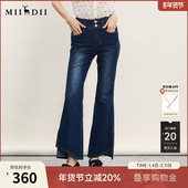 谜底牛仔喇叭裤 242MK0636 复古风高腰百搭棉弹长裤 女夏季 新品