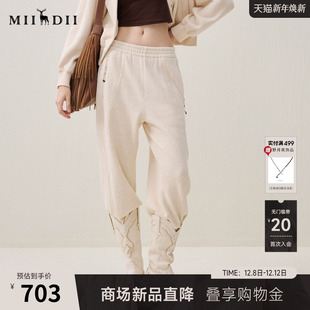 柔软亲肤运动休闲裤 谜底束脚裤 新品 2025年冬季 女254MK1677 九分裤