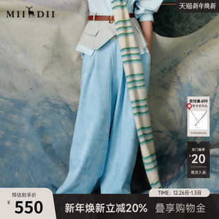 休闲风宽松丝绒感长裤 谜底卫裤 时尚 女2025春新品 251MK0053 阔腿裤