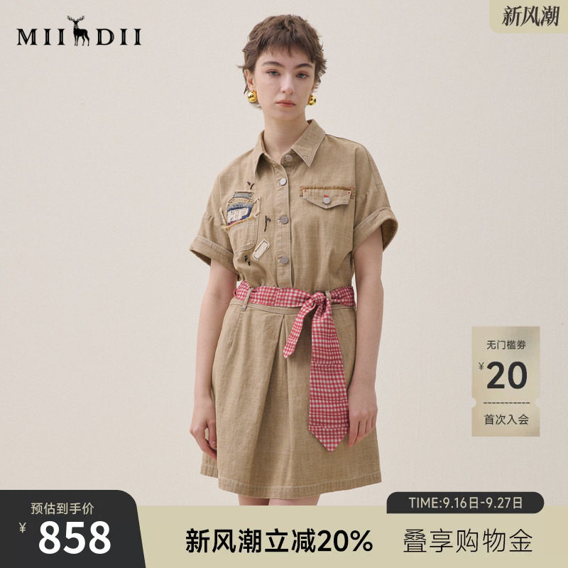 谜底牛仔连衣裙短袖2026夏季新品贴布绣花收腰工装风女262ML0603图片