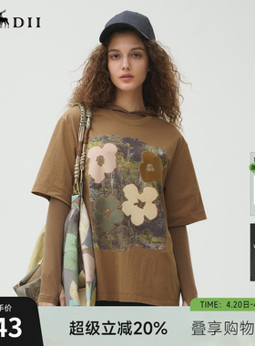 谜底T恤短袖女2025秋季新品复古立体印花宽松大廓形上衣253MT1043