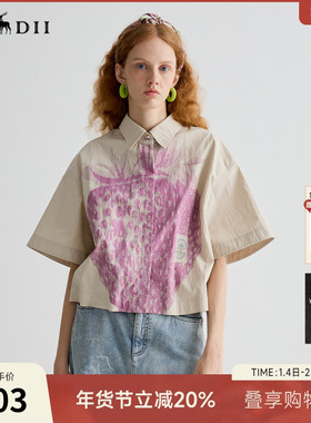 谜底衬衫短袖女2025夏新品玫瑰可露丽风通勤宽松短衬衣252MC0564