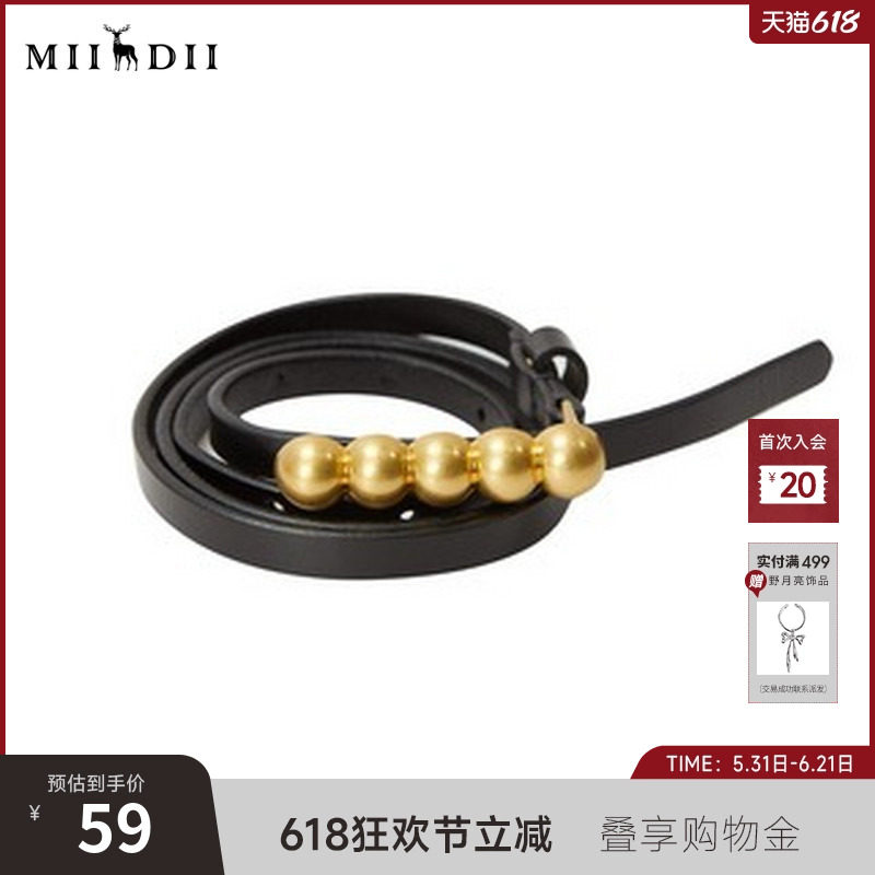 谜底细皮带女士夏季新品复古百搭金属波点扣头腰带242MQ0906