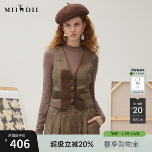 复古文艺格纹拼接层次修身 马甲253MM1266 新品 谜底马夹女2025秋季