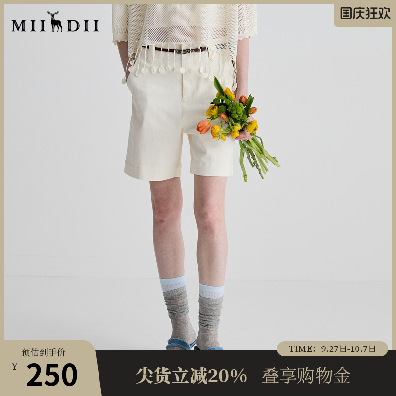 奶白微弹棉氨纶，亲肤透气，塑形百搭。