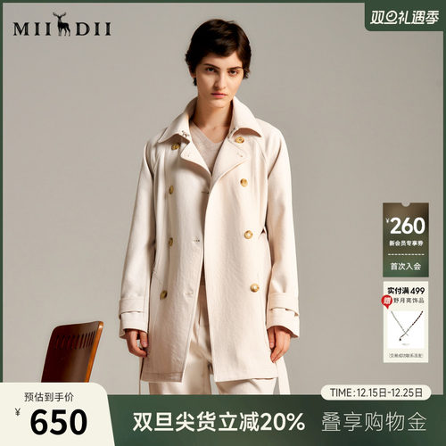 配有腰带勾勒身型曲线，可结合喜好调节