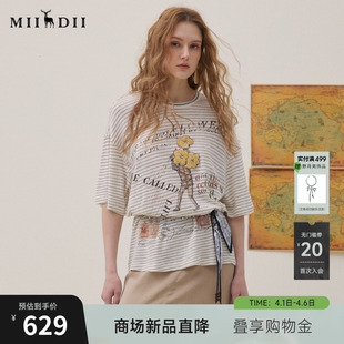 新品 复古条纹宽松随性休闲女262MT0609 2026年夏季 谜底印花T恤短袖