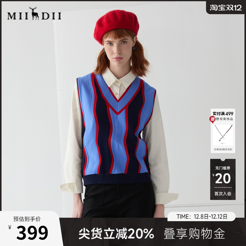 百搭时髦艺术V领马甲，包容性强