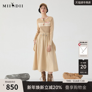 谜底针织拼接连衣裙长袖 2025回归乡野运动感大摆裙长裙251MZ0399