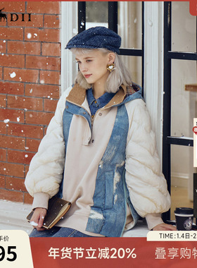 谜底连帽羽绒服女冬新款时尚拼接大廓形中长款鸭绒234MY1591