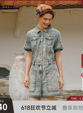 谜底牛仔连体裤女年夏季新品复古时尚炒雪花直筒裤242MK0621