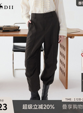 谜底锥形裤女2025春季新品通勤风设计感羊毛混纺九分裤251MK0004