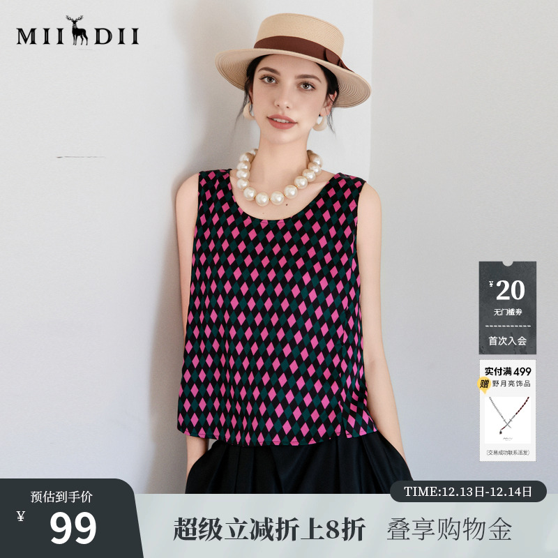 谜底波点印花背心女士2025夏新品圆领百搭宽松上衣无袖25BMN5004