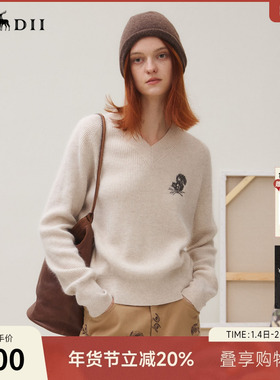 谜底V领套头针织衫女2025秋季新品绣花柔软百搭修身毛衣253MZ1373