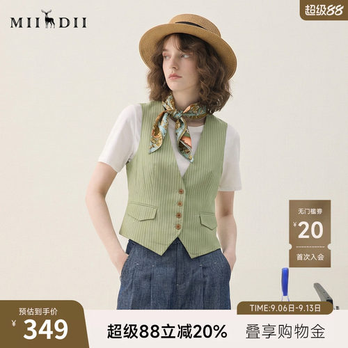 谜底