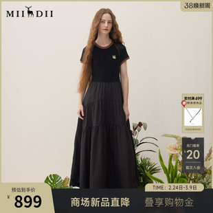 谜底针织连衣裙短袖2026年春季新品超细织造拼接长裙女261MZ0338