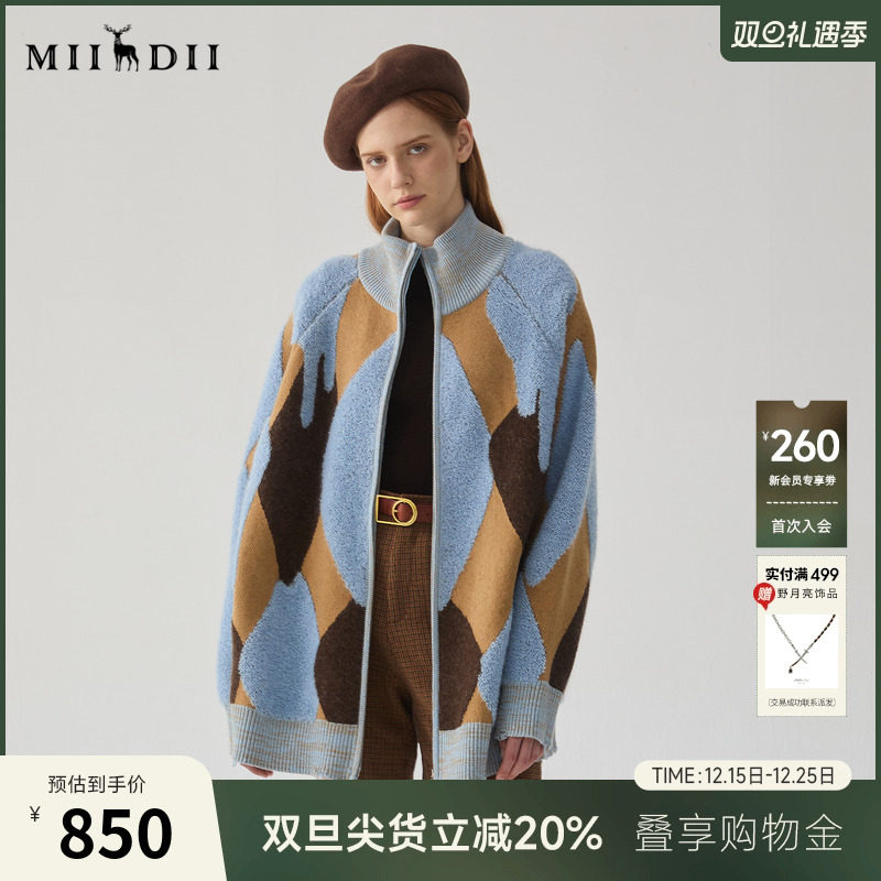 宽松时髦双拉链开衫，包容性强