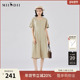 圆领纯色直筒裤 谜底连体裤 233MK0005 新款 简约时尚 短袖 女秋季