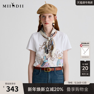 谜底T恤短袖 休闲日常印花合身X型中长上衣252MT0624 女2025夏新品