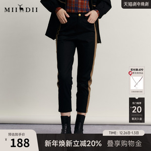 百搭宽松拼接格纹九分裤 新品 234MK1483 女冬季 谜底休闲萝卜裤