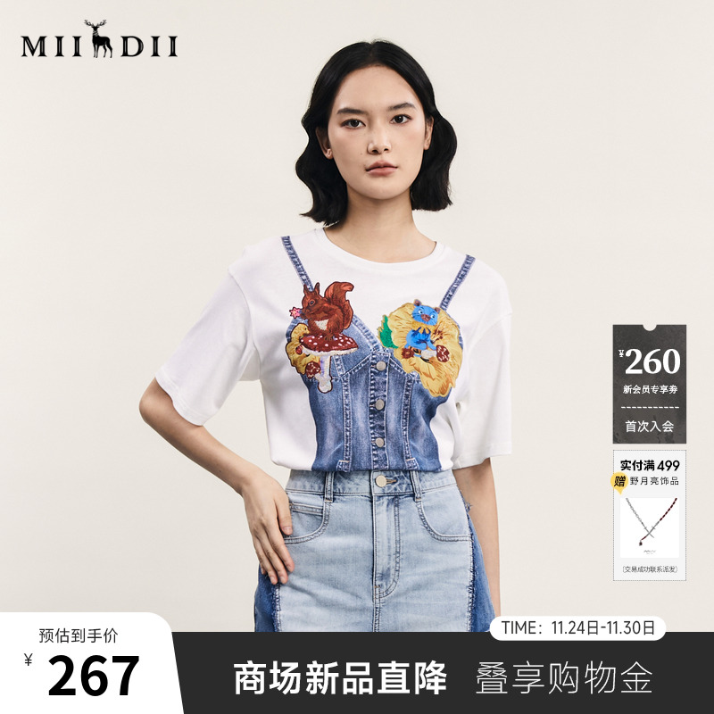 宽松版型包容性好，胸衣元素结合卡通形象