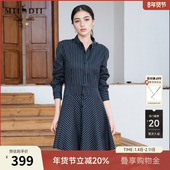 谜底条纹连衣裙长袖 2025秋新款 复古通勤设计感伞裙短裙257ML7813