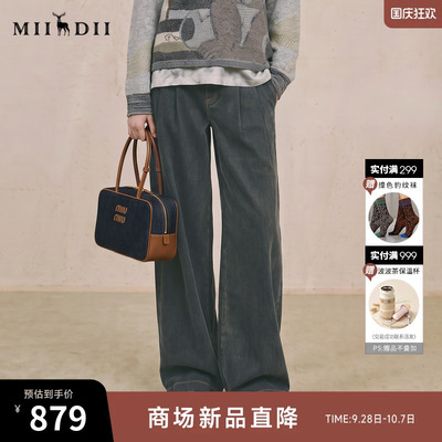 谜底阔腿牛仔裤长裤2026冬新品复古洗水植绒高腰压褶女264MJ1438