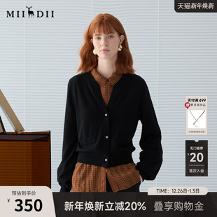 长袖 毛衫 女士251MZ0335 25春迪木尔风简约百搭短款 谜底V领针织开衫