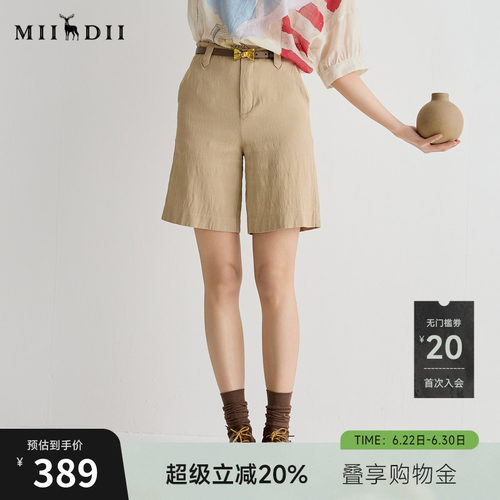 柔中带骨，质朴纹理，细腻柔软质感。