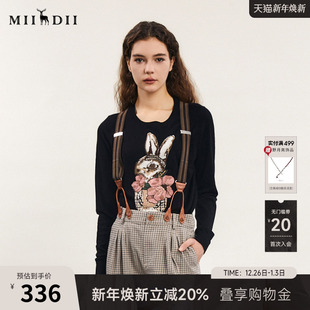 241MZ0357 学院风绣花合体亲肤毛衫 谜底圆领套头针织衫 女春款