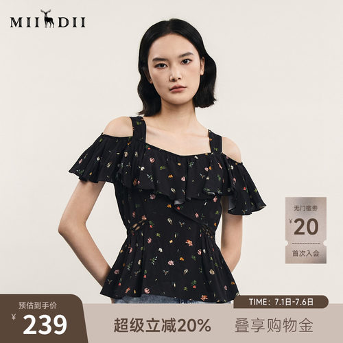 谜底修身上衣小清新露肩