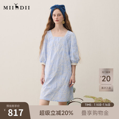 锁链绣花卉，后背绑带设计，浪漫复古优雅。