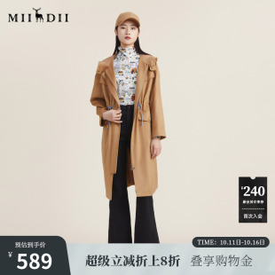 谜底2022秋新款 宽松呢大衣外套女223MD1066 设计感抽绳连帽中长款