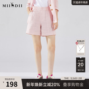 女秋季 直筒裤 新款 气质纯色A型百搭西裤 233MK0003 时尚 谜底短裤