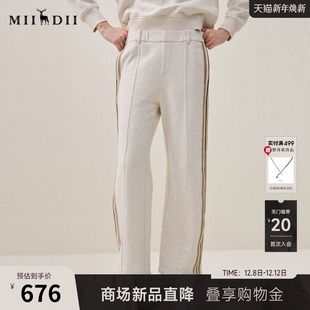 运动风松紧腰拼接休闲裤 谜底直筒裤 新品 2025冬季 女254MK1649 长裤