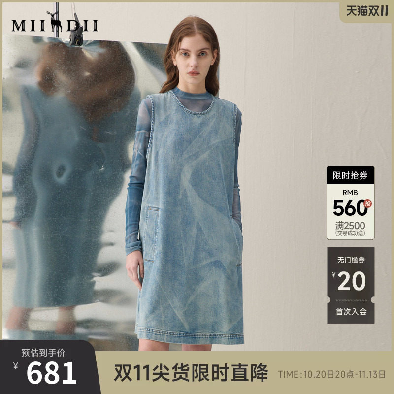 谜底牛仔连衣裙无袖2026春季新品复古蓝晒印花A型艺术女261ML0235