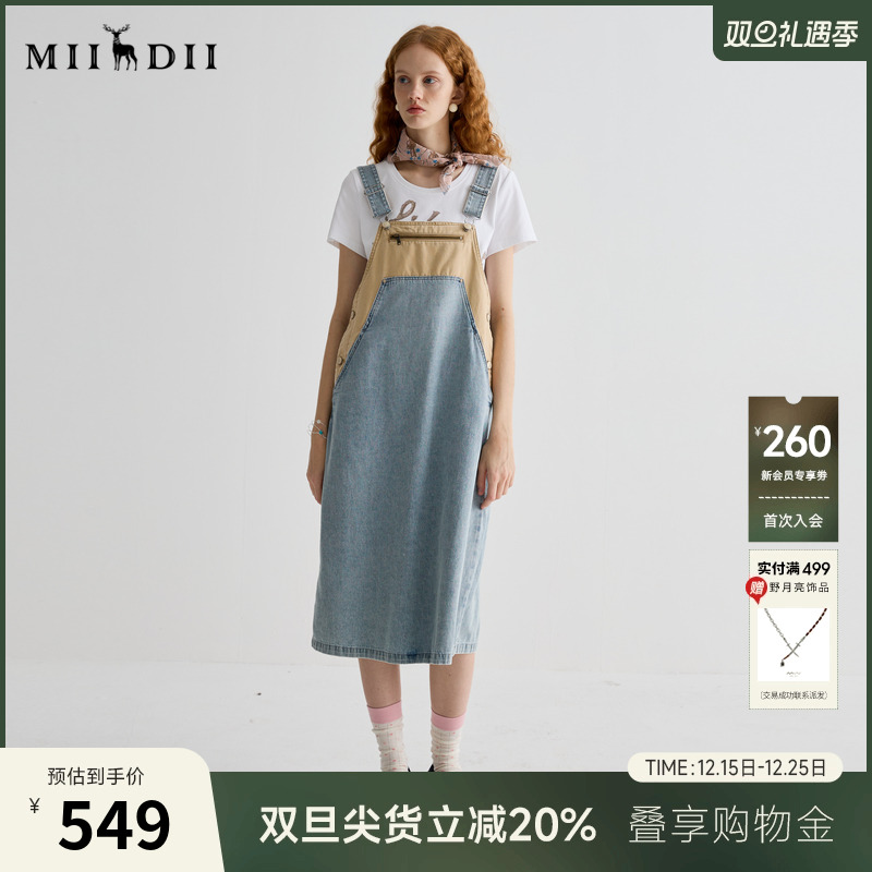 拼色牛仔背带裙，小A廓形，无龄感设计。